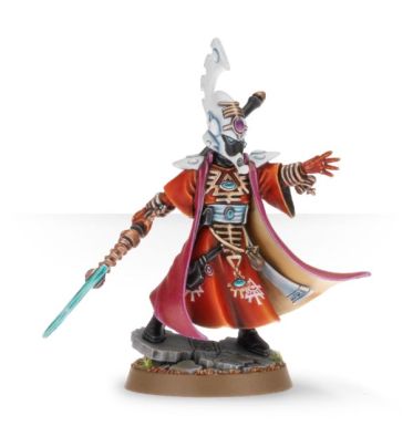 ELDAR